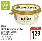100% Natürliche Zutaten Angebot in Randersacker 100% Natürliche Zutaten im aktuellen Prospekt bei nah und gut in Randersacker