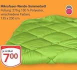 Angebot im GLOBUS Bochum Prospekt GLOBUS Bochum Prospekt mit im Angebot für 7,00 €