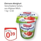 Angebot im GLOBUS Lahnstein Prospekt GLOBUS Lahnstein Prospekt mit im Angebot fĂŒr 0,39 âŹ