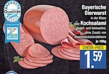 Bayerische Bierwurst im EDEKA Prospekt Bayerische Bierwurst von im aktuellen EDEKA Prospekt für 1,59 €