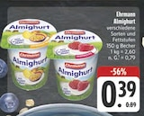 Aktuelles Almighurt Passionsfrucht Angebot bei E center in Nürnberg ab 0,39 €