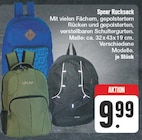 nah und gut Kubschütz - Rucksack Angebot im Prospekt Rucksack bei nah und gut im Kubschütz Prospekt für 9,99 €