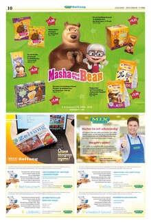 Eis im Mix Markt Prospekt "MIX Markt Zeitung" mit 5 Seiten (Duisburg)