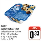 nah und gut Naunhof Prospekt mit  im Angebot für 0,33 €