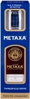 12 Sterne von Metaxa im aktuellen Kaufland Prospekt für 26,99 €