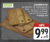 Schneidebrett-Set Angebote bei E center Fürth für 9,99 €