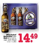 Aktuelles Kellerbier Angebot bei E center in Baden-Baden ab 14,49 €