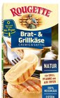 Ofen- oder Brat- & Grillkäse von ROUGETTE im aktuellen Penny Prospekt für 2,22 €