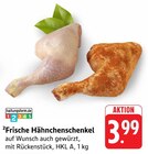Frische Hähnchenschenkel Angebote bei E center Nürtingen für 3,99 €