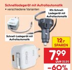Schnellladegerät mit Aufrollautomatik im Angebot bei Netto Marken-Discount in Görlitz Schnellladegerät mit Aufrollautomatik Angebote bei Netto Marken-Discount Görlitz für 7,99 €