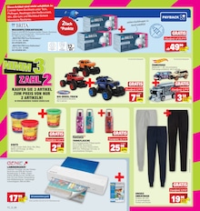 E center Spielzeug im Prospekt 