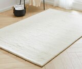 Aktuelles Berberteppich „Tetuan“ Angebot bei XXXLutz Möbelhäuser in Heilbronn ab 64,99 €