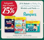 Rossmann Bremen Prospekt mit  im Angebot für 