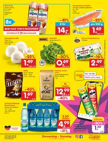 Chips im aktuellen Netto Marken-Discount Prospekt (Jena) Chips im Netto Marken-Discount Prospekt "Aktuelle Angebote" mit 75 Seiten (Jena)