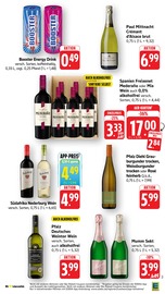 Aktueller E center Prospekt mit Rotwein, "Aktuelle Angebote", Seite 32