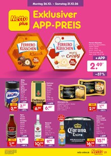 Kaffee im Netto Marken-Discount Prospekt "Aktuelle Angebote" mit 71 Seiten (Augsburg)