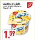 QUARKIGER GENUSS Angebote bei Marktkauf Wuppertal für 1,59 €