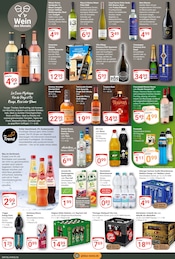 Rum im GLOBUS Prospekt in Erfurt Aktueller GLOBUS Prospekt mit Rum, "Aktuelle Angebote", Seite 20