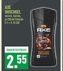 Duschgel Angebote von AXE bei Marktkauf Castrop-Rauxel für 2,55 €