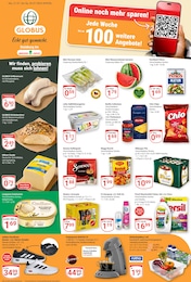 GLOBUS Prospekt: "Aktuelle Angebote", 20 Seiten, 21.07.2025 - 26.07.2025