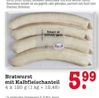 Aktuelle Bratwurst Angebote bei E center in Heidelberg Aktuelles Bratwurst mit Kalbfleischanteil Angebot bei E center in Heidelberg ab 5,99 €