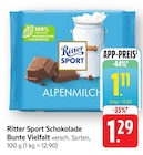 E center Büttelborn - Schokolade Bunte Vielfalt Angebot im Prospekt Schokolade Bunte Vielfalt bei E center im Büttelborn Prospekt für 1,11 €