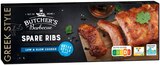 Aktuelles Greek Style Spare Ribs Angebot bei REWE in Dresden ab 7,99 €