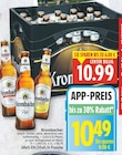 Pils im Angebot bei E center in Falkensee Pils Angebote von Krombacher bei E center Falkensee für 10,49 €