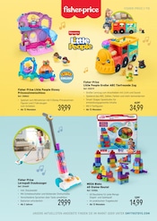 Staubsauger im Smyths Toys Prospekt in Aachen Aktueller Smyths Toys Prospekt mit Staubsauger, "Toys Superstores", Seite 115