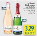 Angebot im diska Auerbach (Erzgebirge) Prospekt diska Auerbach (Erzgebirge) Prospekt mit im Angebot für 3,29 €