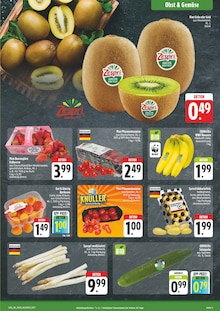 Gemüse im aktuellen EDEKA Prospekt (Würzburg) Gemüse im EDEKA Prospekt "Aktuelle Angebote" mit 8 Seiten (Würzburg)