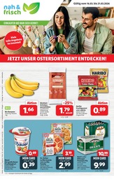 nah&frisch Supermarkt Prospekt der aktuellen Woche mit 7 Seiten, gültig von 16.03.2026 bis 21.03.2026, in Nienstädt und Umgebung Aktueller nah&frisch Supermarkt Prospekt in Nienstädt und Umgebung, "DER MARKT FÜR GUTES ESSEN UND TRINKEN" mit 7 Seiten, 16.03.2026 - 21.03.2026
