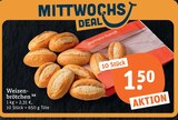 Wecker im tegut Prospekt Weizenbrötchen im aktuellen tegut Prospekt für 1,50 €