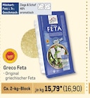 Feta Angebote von Greco bei Metro Regensburg für 16,90 €