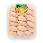 Hauts de cuisses de poulet le minaret à 10,99 € dans le catalogue Carrefour