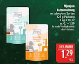 Katzenfutter Angebote von MjAMjAM bei Marktkauf Leipzig für 1,29 €
