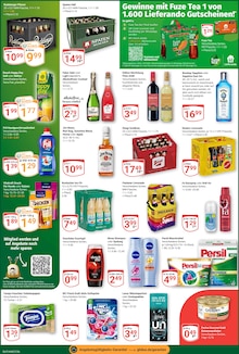 Bier im aktuellen GLOBUS Prospekt (Wetzlar) Bier im GLOBUS Prospekt "Aktuelle Angebote" mit 47 Seiten (Wetzlar)