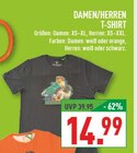Damen T-Shirt im Angebot bei Marktkauf in Bottrop Damen T-Shirt Angebote bei Marktkauf Bottrop für 14,99 €