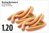EDEKA Hopsten - Bockwurst Angebot im Prospekt Bockwurst bei EDEKA im Hopsten Prospekt für 1,20 €