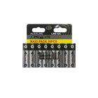 Maxi pack 16 piles LR6/AA I-Tech+ - CARREFOUR en promo chez Carrefour Saint-Maur-des-Fossés à 6,99 €