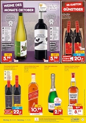 Whiskey im Netto Marken-Discount Prospekt in Villingen-Schwenningen Aktueller Netto Marken-Discount Prospekt mit Whiskey, "DER ORT, AN DEM DU IMMER AUSGEZEICHNETE PREISE FINDEST.", Seite 4