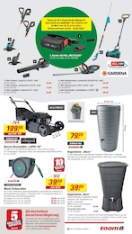 toom Baumarkt Gartenschere im Prospekt 