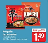 Shin Ramyun Noodle bei famila Nordost im Uetersen Prospekt für 1,49 €