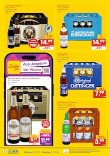 Franziskaner im aktuellen Netto Marken-Discount Prospekt (Saarbrücken) Franziskaner im Netto Marken-Discount Prospekt "DER ORT, AN DEM DU IMMER AUSGEZEICHNETE PREISE FINDEST." mit 6 Seiten (Saarbrücken)