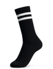 Sportsocken im Angebot bei Woolworth in Göttingen Sportsocken Angebote bei Woolworth Göttingen für 4,50 €