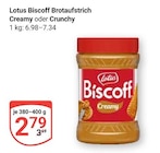 Biscoff Brotaufstrich Creamy im Angebot bei GLOBUS in Oberhausen Biscoff Brotaufstrich Creamy Angebote von Lotus bei GLOBUS Oberhausen für 2,79 €
