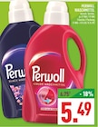 Aktuelle Waschmittel Angebote bei Marktkauf in Bochum Aktuelles Waschmittel Angebot bei Marktkauf in Bochum ab 5,49 €