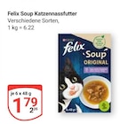 Aktuelle Felix Katzenfutter Angebote bei GLOBUS in Halle (Saale) Aktuelles Soup Katzennassfutter Angebot bei GLOBUS in Halle (Saale) ab 1,79 €