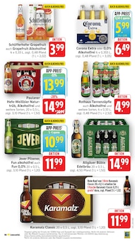 Bier im aktuellen EDEKA Prospekt (Frankfurt (Main)) Bier im EDEKA Prospekt "Aktuelle Angebote" mit 43 Seiten (Frankfurt (Main))
