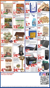 Autobatterie im aktuellen Wreesmann Prospekt (Cottbus) Autobatterie im Wreesmann Prospekt "DEIN SAISON- & SONDERPOSTENMARKT!" mit 12 Seiten (Cottbus)